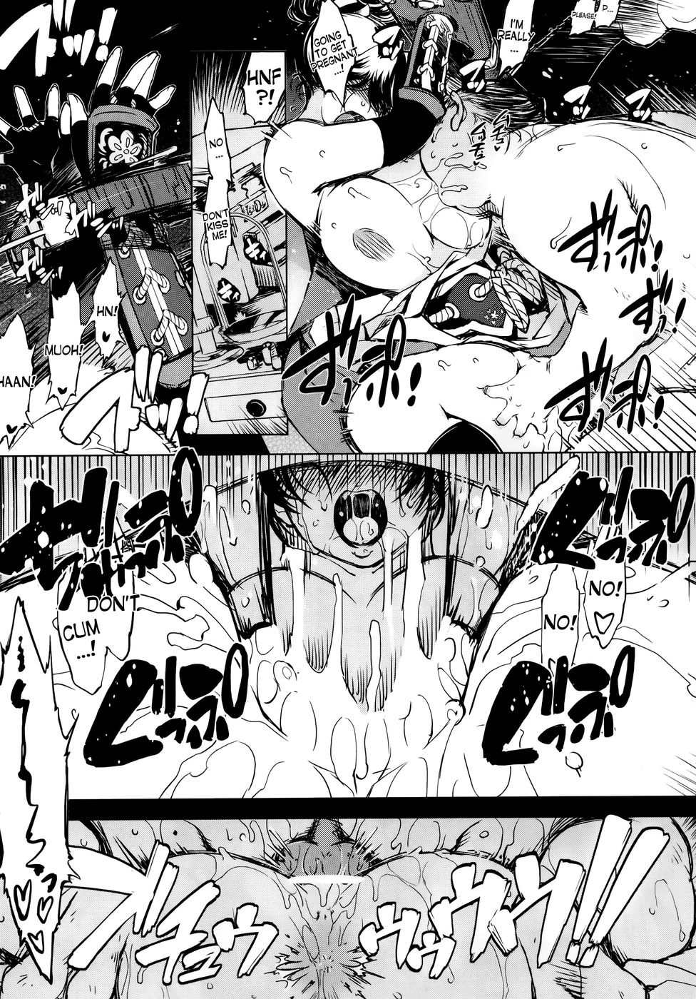 Hentai Manga Comic-Onigashima no Rouraku-Read-15